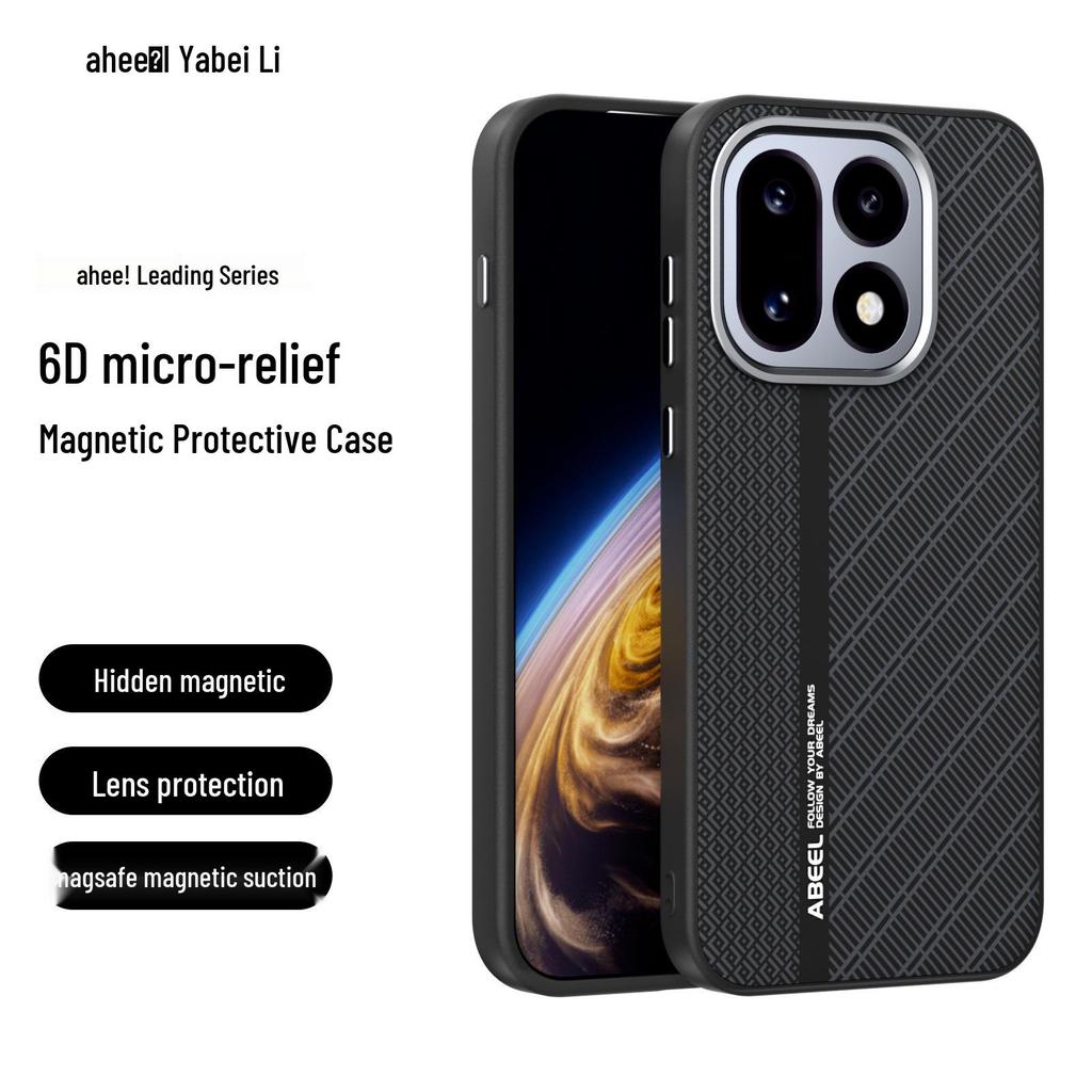 OnePlus Ace6 Magnetic Phone Case: Wireless Charging, Drop-Proof, Soft Shell for OnePlus 15