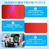 UmeMart Jimney Sticker, Team Support Sticker, Waterproof 3M Tape, Super Durable, Special Design for