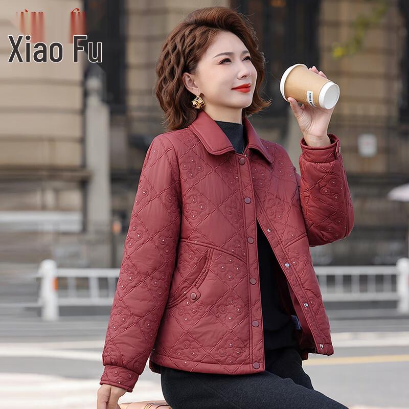 Women's Elegant Lightweight Padded Jacket