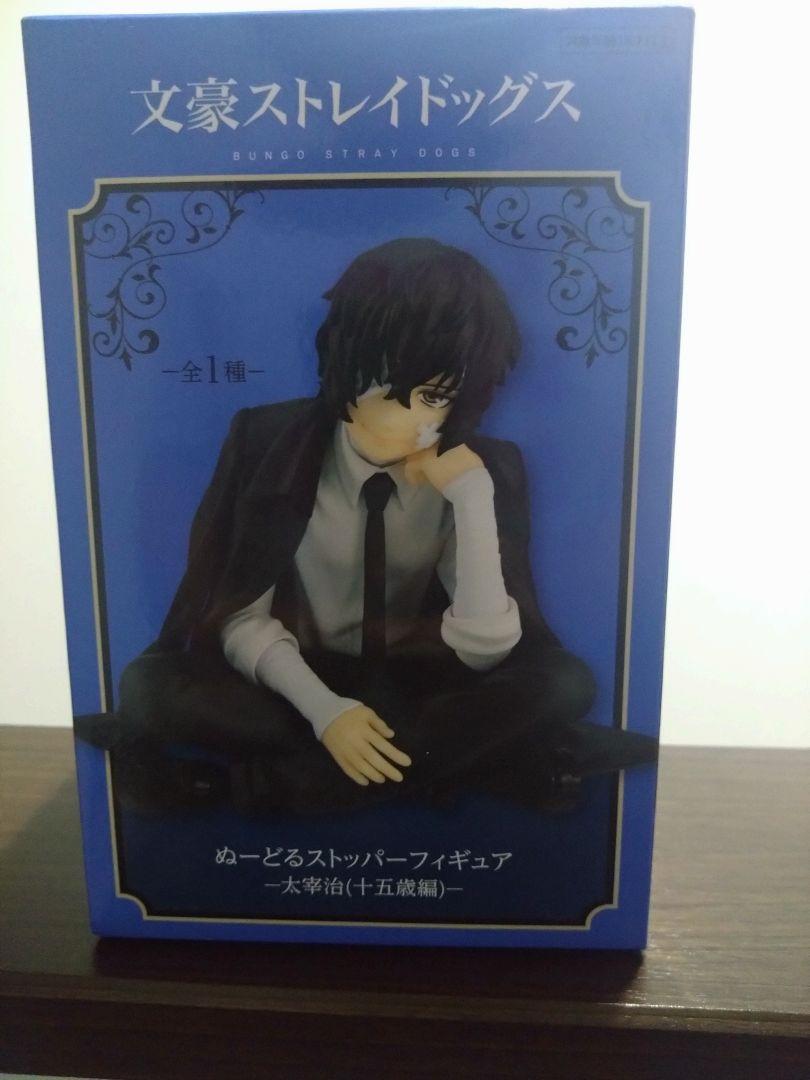 

[USED] Bungo Stray Dogs Dazai Osamu Noodle Stopper Figure