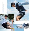 Anta Cloud Sense C37 Men's Running Shoes (Zhang Boheng Signature)