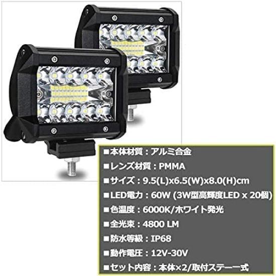 Wellvie LED Trubkový Nárazník s Pracovní SPZ a Držákem Univerzální pro Land a Jiné Auto Autodoplňky Světlo, Světlo, Sada, Černá, Cruiser, Hiace,