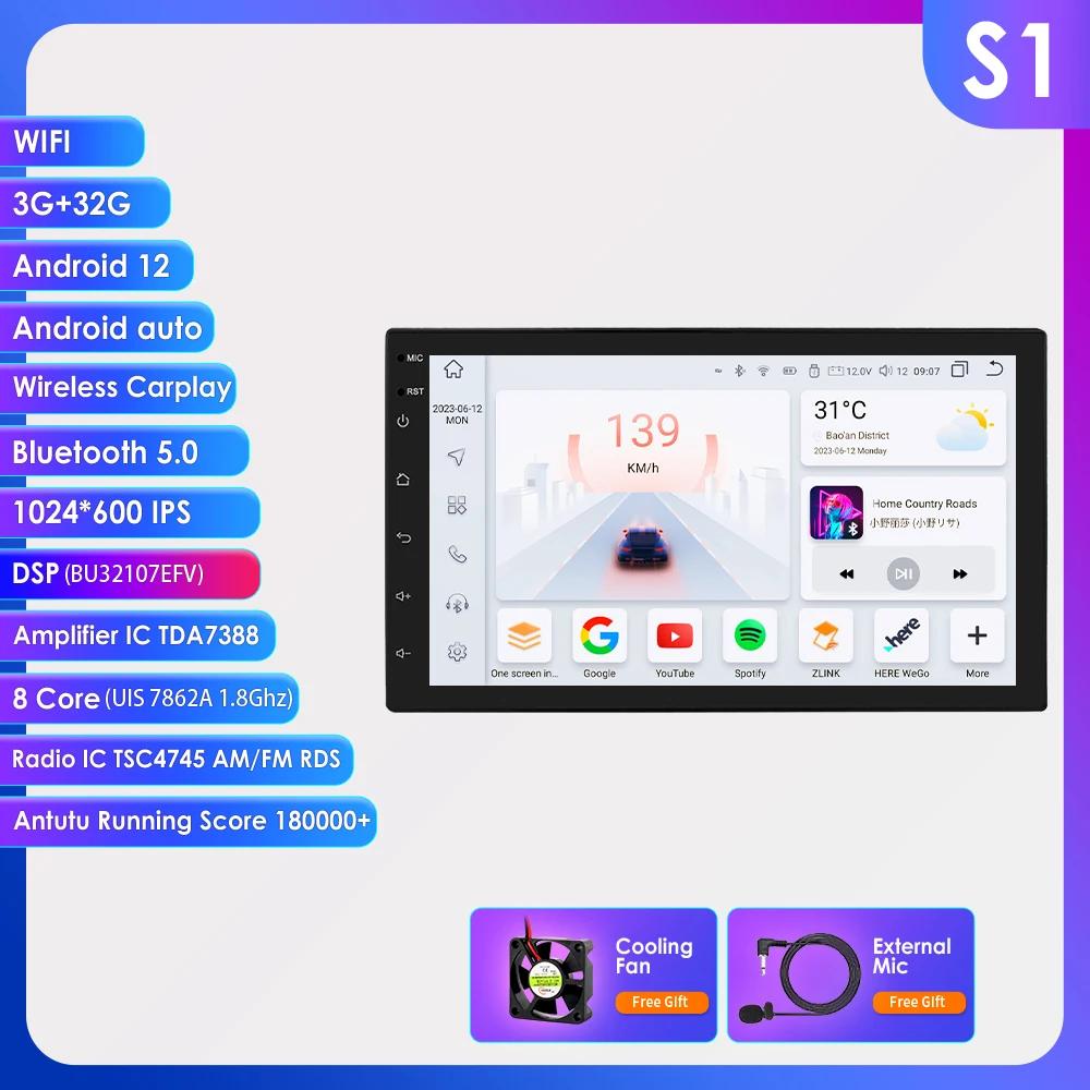 7inch Universal Android Car Radio For Nissan Hyundai Kia Toyota 2din Stereo Multimedia Player GPS Navi RDS USB AI Carplay 7862 S1 (8Core 3G 32G)