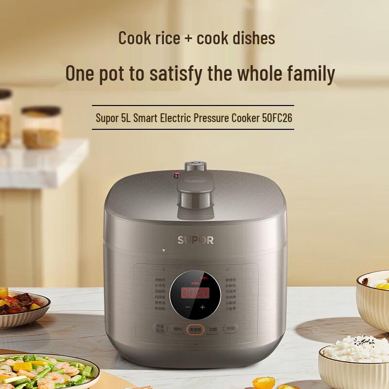SUPOR 5L Smart Multi-functional Electric Pressure Cooker CN Plug (adapter Included)