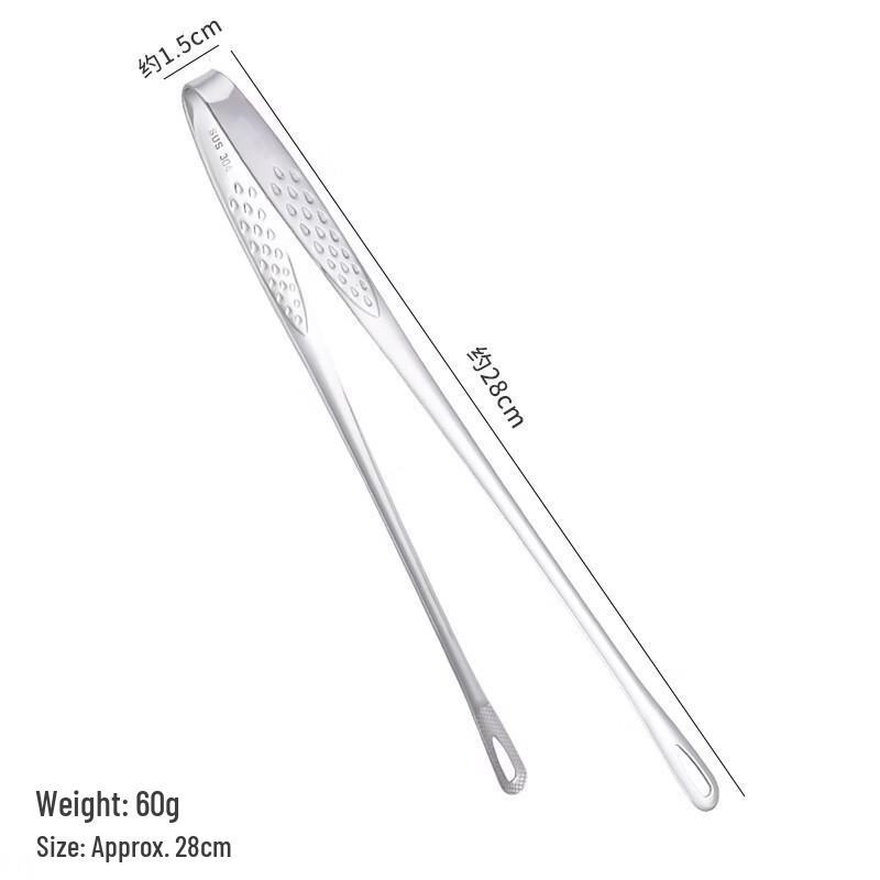 SMVP 12-inch Stainless Steel Multi-purpose Food Tongs