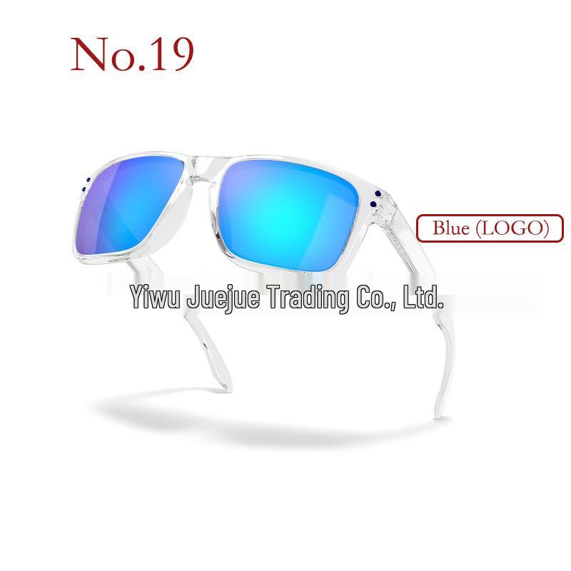 Classic O-Mark Polarized Fashionable Sunglasses 9102