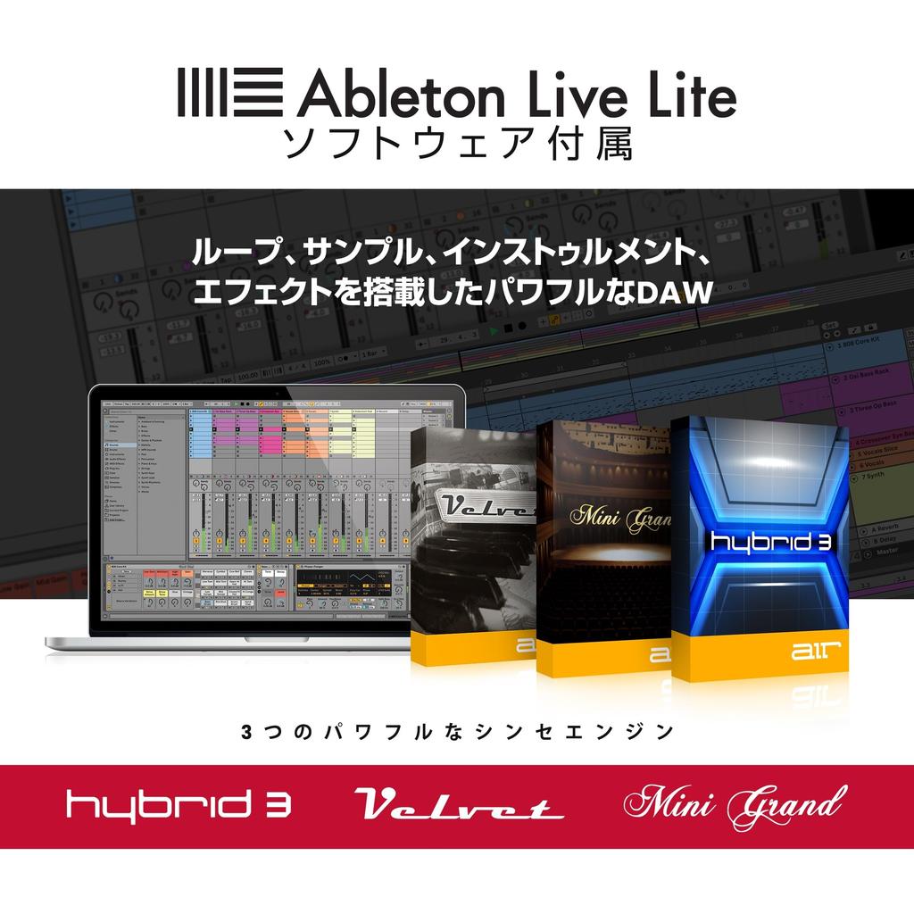 Akai Professional USB MIDI Controller APC 40 MKII with Ableton Live Lite