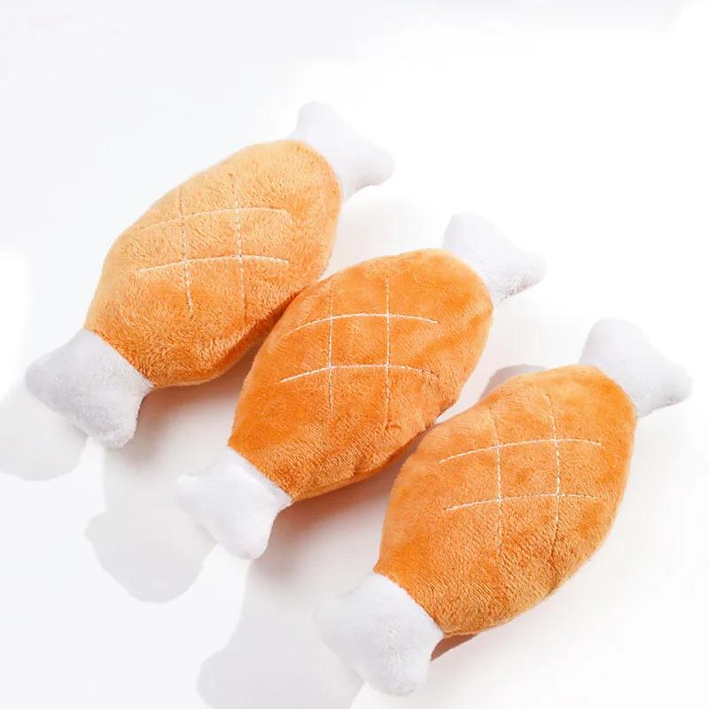 Plush Squeaky Chicken Leg Pet Toy Interactive Chew Bone for Dogs Cats Teeth Cleaning Supplies