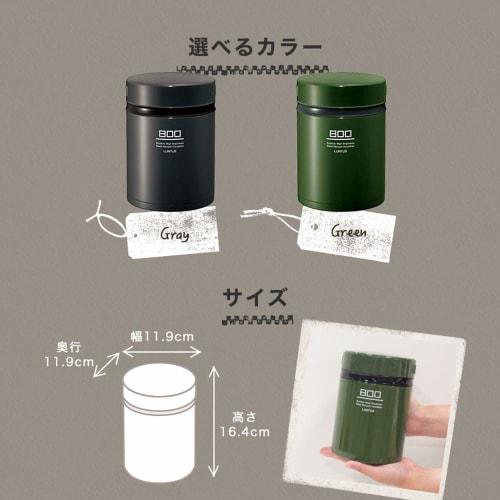 Asvel Lantus BE Stainless Steel Insulated Lunch Box, Gray, 800ml (HLB-B800)