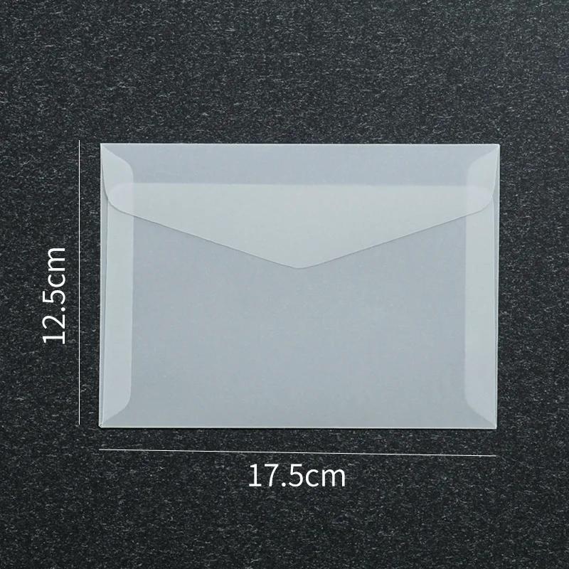 50pcs/lot Blank Translucent Envelope for Invitations Postcards European Giftbox Message Card Envelopes Wedding Business Letters