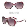 New Women Oval Large Frame Sunglasses Fashion Vintage UV400 Protection Designer Eyewear Oculos De Sol