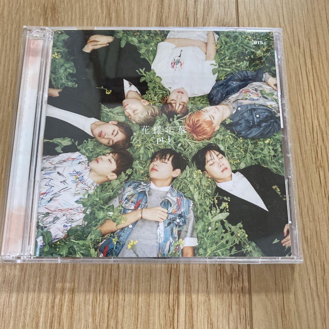 

[USED] BTS In the Mood for Love pt.1 CD/DVD set