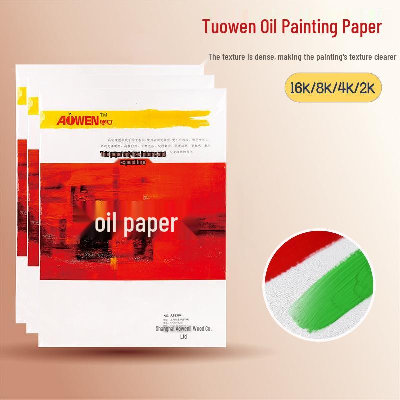Aowen 600G Textured Gouache Art Paper for Students, 8K/4K