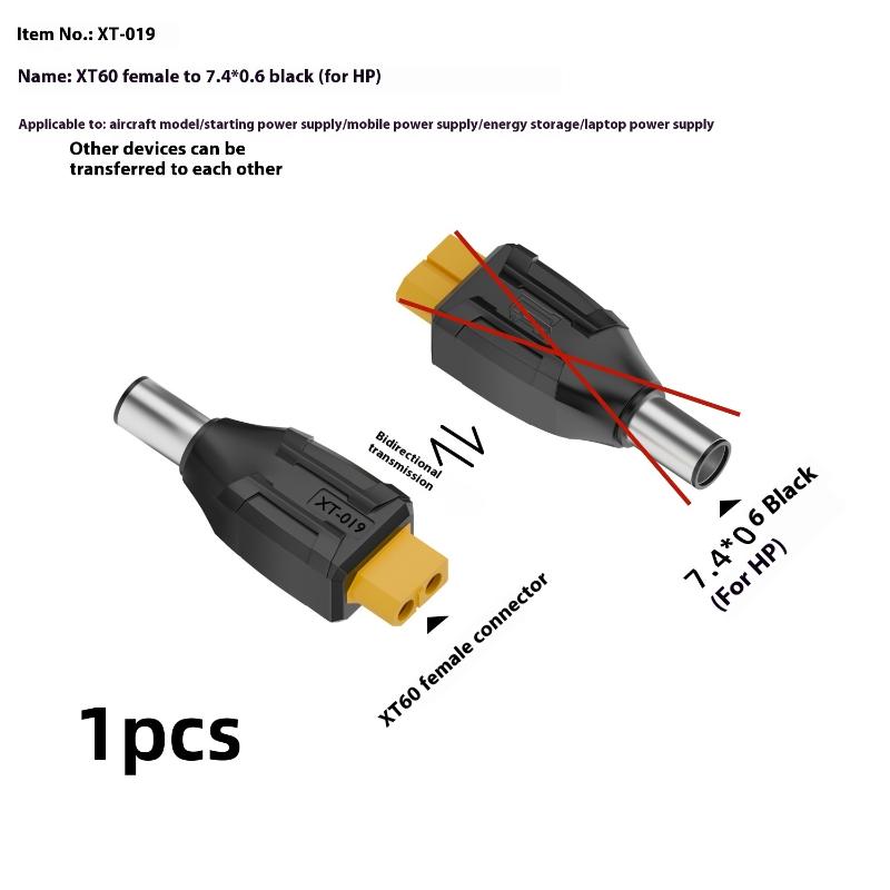 1Pc XT60 To DC7909/DC7406 Adapter Converter Head For Electronic Projects DC Male Female No Wire Connector Plug