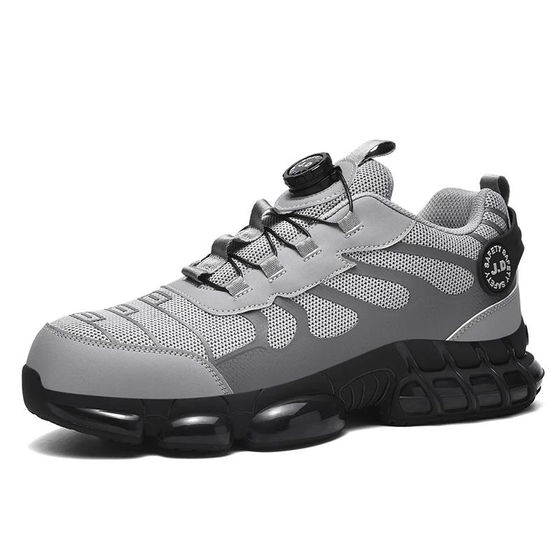 Fashion Men's Rotating Button Safety Shoes Steel Toe Work Sneakers Indestructible Shoes Puncture-Proof work Boots Air Cushion Men Boots
