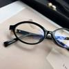Same Literary Artistic Nerd Nearsighted Glasses Female Bare Hawksbill Eye Wear Male Classic Style Nearsighted Glasses Anti Blue Light Glasses