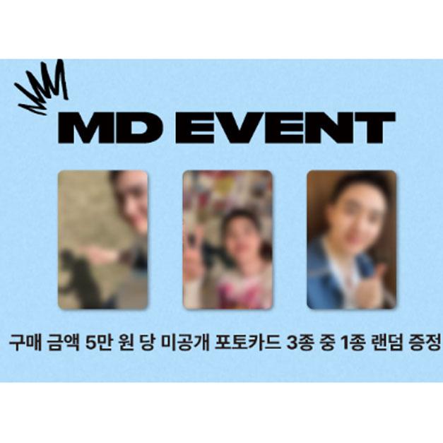 [Pre-order] DO KYUNG SOO(EXO) Do It MACAU MD
