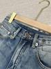 R.13 Autumn Retro Loose Wide-Leg Patchwork Denim Jeans