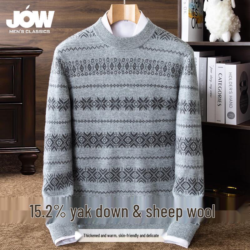 

JOW Men s Fair Isle Jacquard Yak & Lambswool Mock Neck Sweater L /50