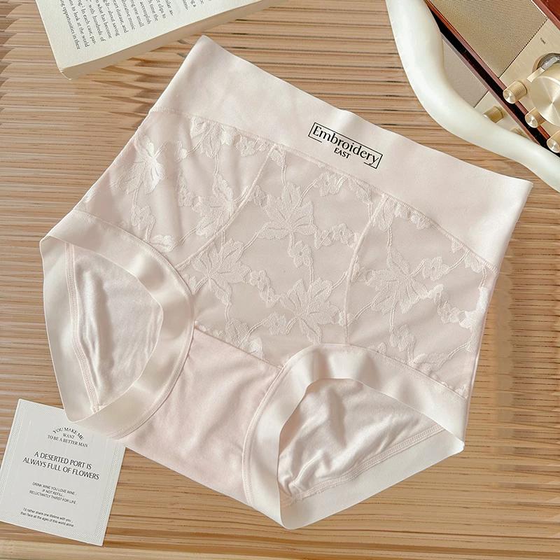 Women High Waisted Seamless Sexy Lace Briefs Plus Size Control Breathable Comfortable Underwear