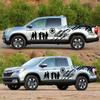 2Pcs Black Vinyl Decal Stickers For Ranger Pickup Truck