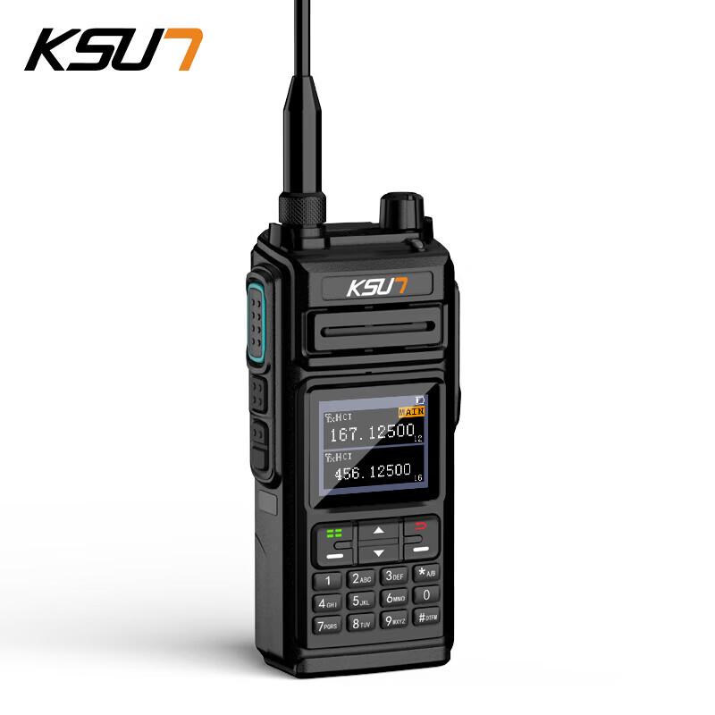 

KSUN TFSI DM20UV Digital DMR Two-Way Radio (CN version)