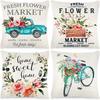 New Spring Fresh and Beautiful Linen Pillowcase Sofa Bedside Plant Flower Pillow Cushion Cover