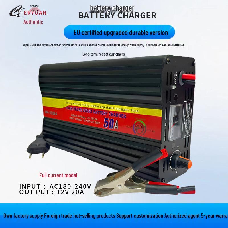 12V 30A Lead-Acid & 14.6V 20A LiFePO4 Battery Charger, Anti-Reverse Protection, Auto Stop.