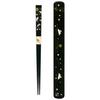 Tanaka Hashiten Chopsticks and Chopstick Case Pair, Moon Rabbit Design, Black, 22.5cm