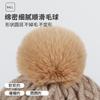 Winter warm hat, scarf, gloves three-piece set, plush outdoor hairball knitted hat, cold-proof scarf three-piece set