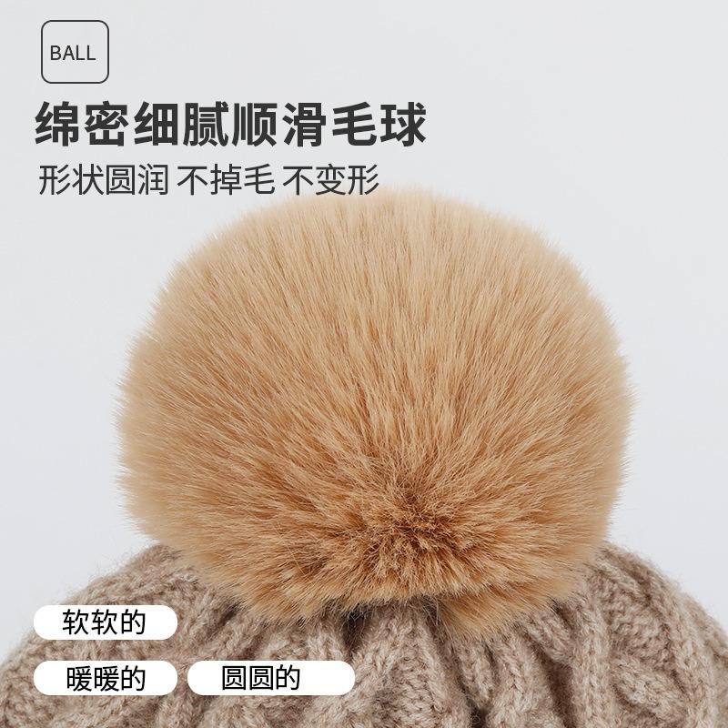 Winter warm hat, scarf, gloves three-piece set, plush outdoor hairball knitted hat, cold-proof scarf three-piece set