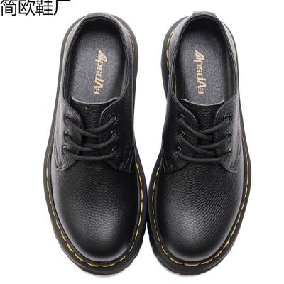 Martin Stiefel kleine Lederschuhe Damen Kurzschaft, Rindsleder erste Schicht Litschi-Muster runde Spitze Studenten Muffin-Sohle Stiefeletten