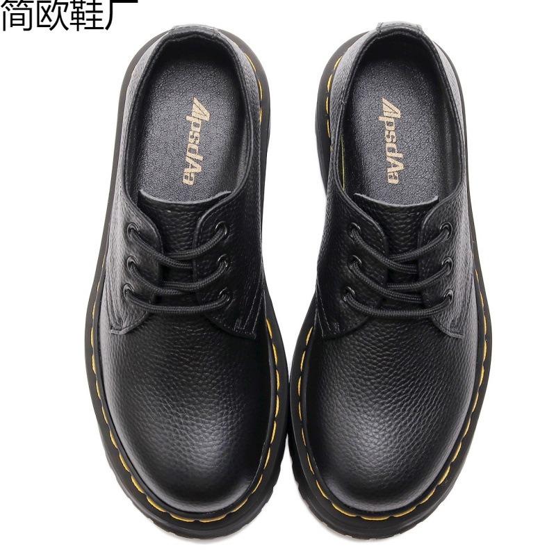 Martin boots small leather shoes women's low-top, first-layer leather lychee pattern round head student muffin bottom short boots