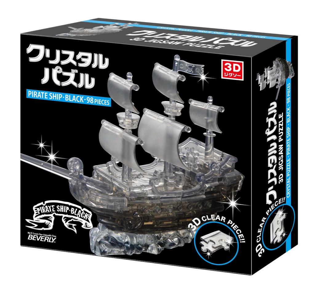 BEVERLY Crystal Puzzle 98 Piece Pirate Ship Black 50141