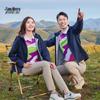 JianNong Unisex Spring Autumn Waterproof Windproof Jacket