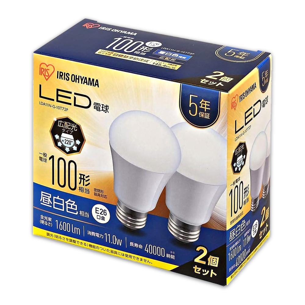 IRIS OHYAMA LED Light Bulb E26 Wide Beam Angle 40W 60W 100W Equivalent Daylight White Warm White LDA11N-G-10T72P