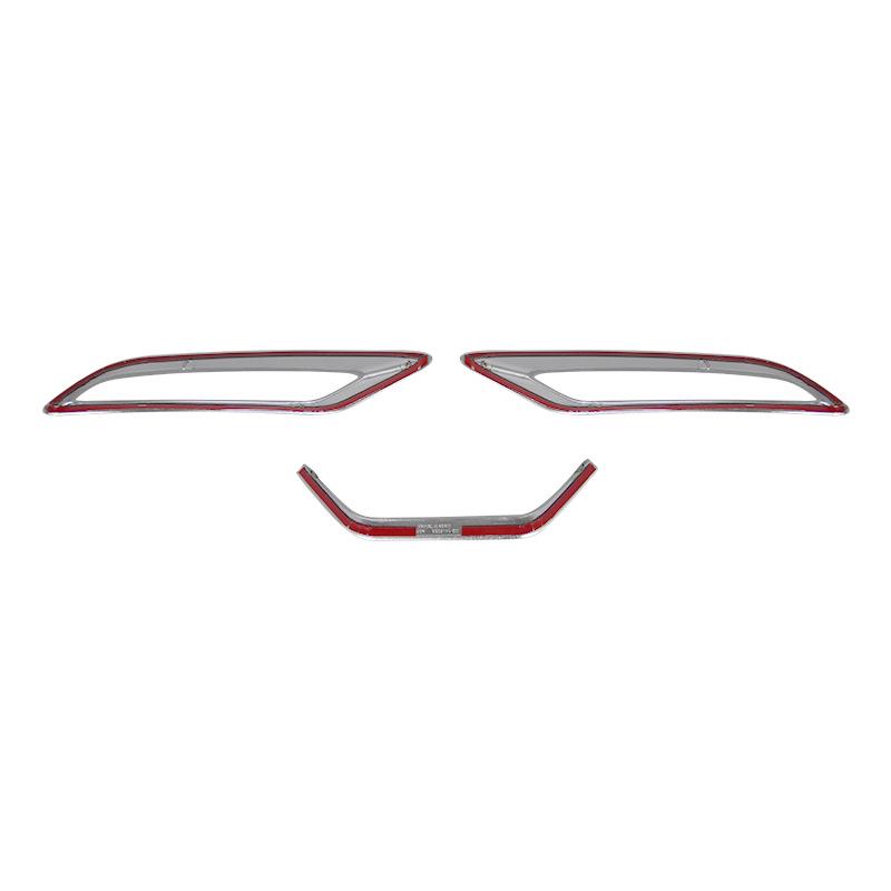Luxgen U6 Rear Fog Light Trim Cover Frame Modification