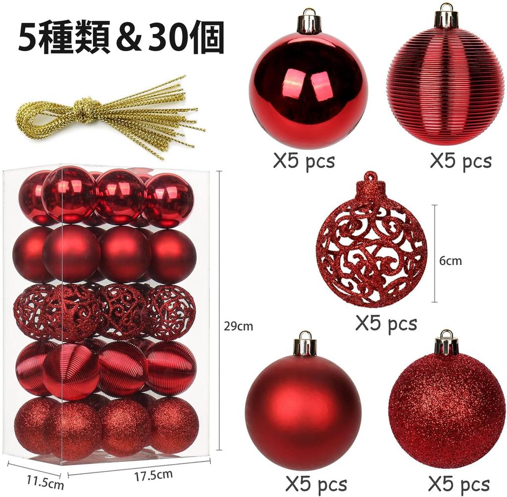 Villa Como Christmas Ball Halloween Tree Set of Christmas Party Interior New Christmas Sparkly Red Ornaments, Ornaments, Ornaments, 30, 6cm, Stylish,