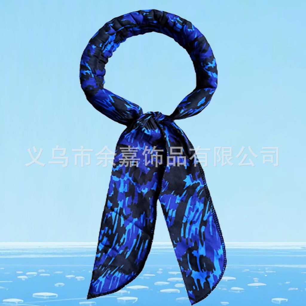 Summer Towel - Ice Bandana, Sports Headband & Pet Wrap - Quick Fabric