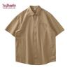 Men's Breathable Quick-Dry Polo Shirt