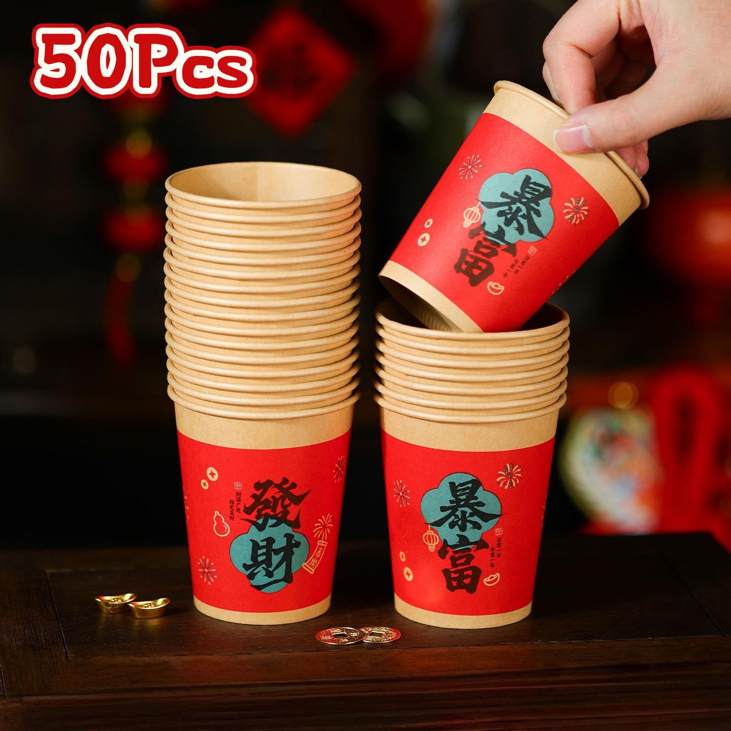 50Pcs 2026 Horse Year Spring Festival Guest Water Cups New Year Theme Red Celebration Paper Cups Disposable Home Use