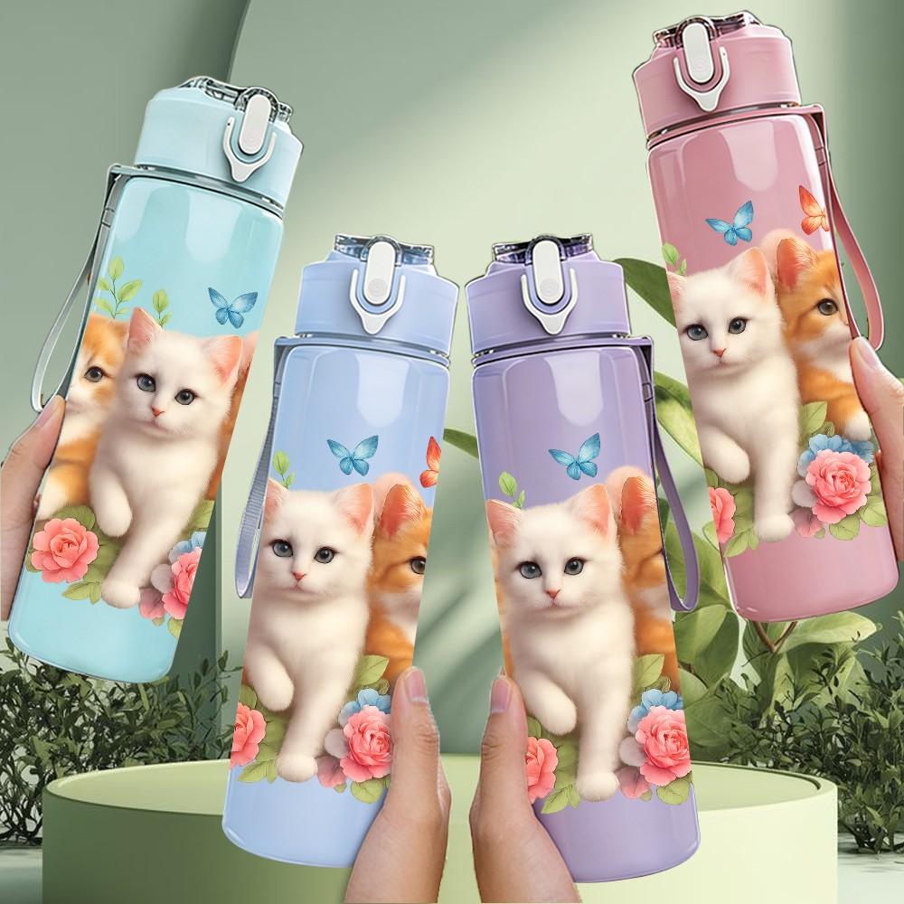 1PC Three Cats Floral Portrait 750ml Color Plastic Sports Water Bottle Leakproof Flip Straw Lid Suitable for Sports Office Home Use