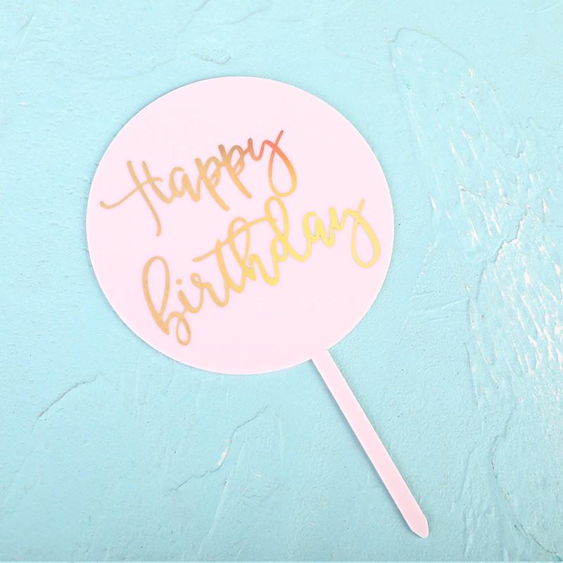 Pink Themed Cake Decor: Heart & Cloud Balloons with Insert Cards for Birthday Parties