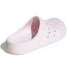Adidas Adilette Clog Almost Pink Unisex Sneakers Cloud-White GZ5888