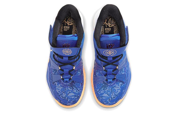 Nike Kyrie 7 Sisterhood PS CT4087-400