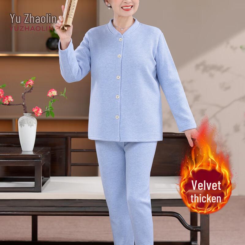 YUZHAOLIN Women's Plus Velvet Thermal Underwear Set
