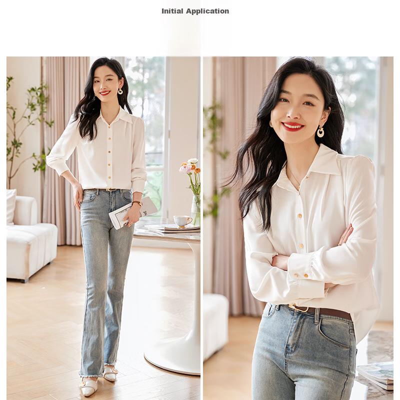 Chushen Spring And Autumn Simple Long-Sleeve Shirt for Women, Single-Breasted, Elegant Professional Commuter Top, White Blouse S132C2204