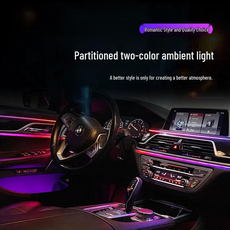 BMW 7/G12 2016-2021 Car Ambient Lighting