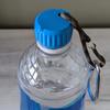 Ultra-Light Portable Wash Bottle Cap 3D Printed Reusable Standard Bottles Travel Bidet Attachment