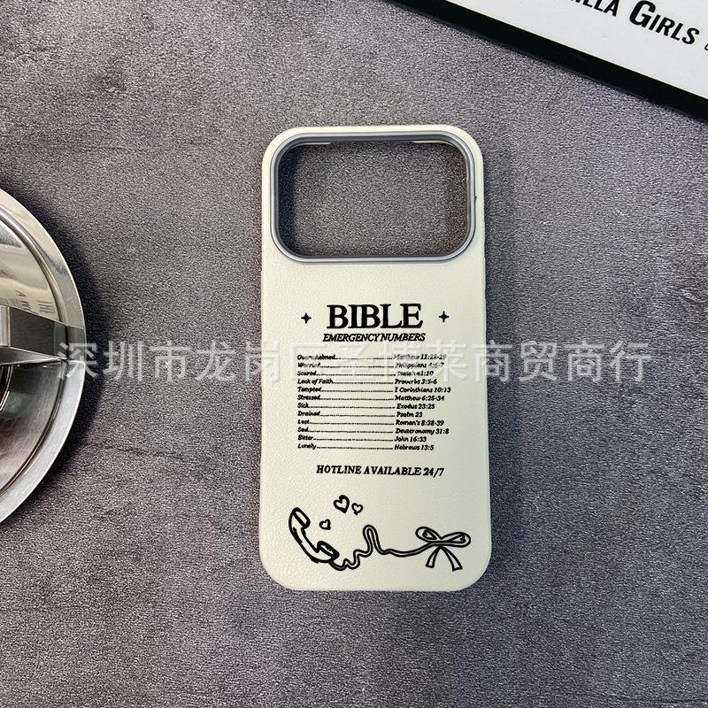 Black English applicable iPhone17promax mobile phone case Apple 16 all-inclusive 15 anti-drop 13 leather pattern protective case